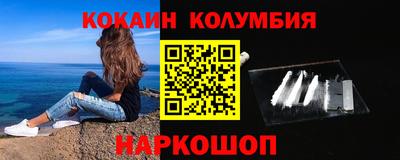 mdpv Малгобек