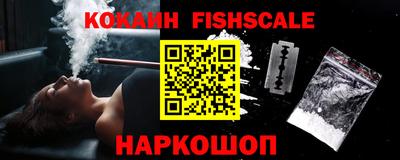 каннабис Мариинск