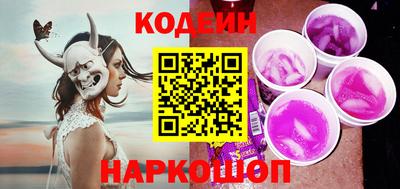 каннабис Мариинск