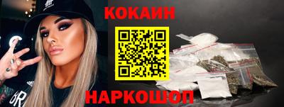 mdpv Малгобек