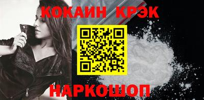 mdpv Малгобек