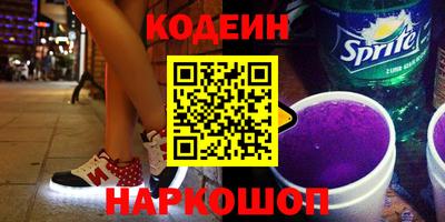 прущий лед Малоярославец