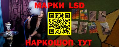 прущий лед Малоярославец
