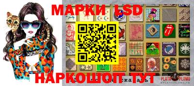 mdpv Малгобек