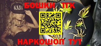 прущий лед Малоярославец