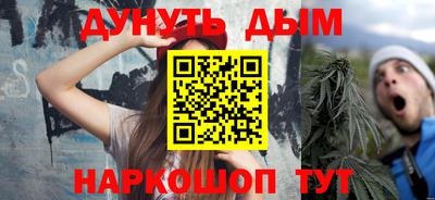 прущий лед Малоярославец