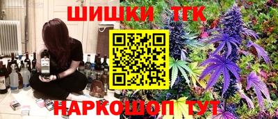 mdpv Малгобек
