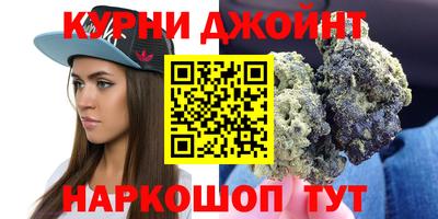 прущий лед Малоярославец