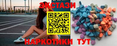 mdpv Малгобек