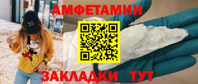 mdpv Малгобек