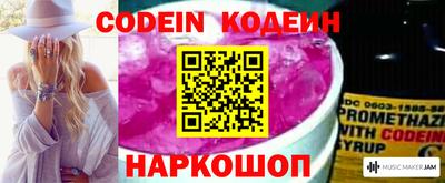 mdpv Малгобек