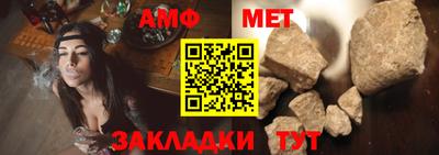 прущий лед Малоярославец