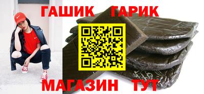 mdpv Малгобек