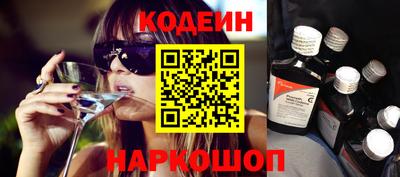 mdpv Малгобек